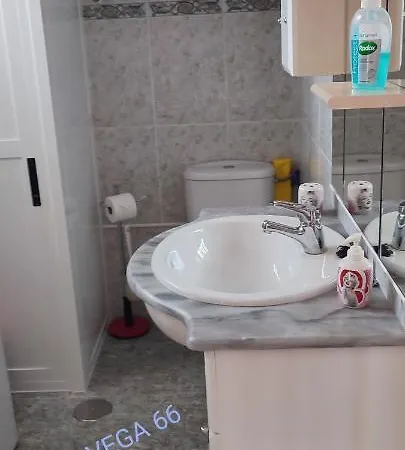 Star Vega 66 Apartamento *